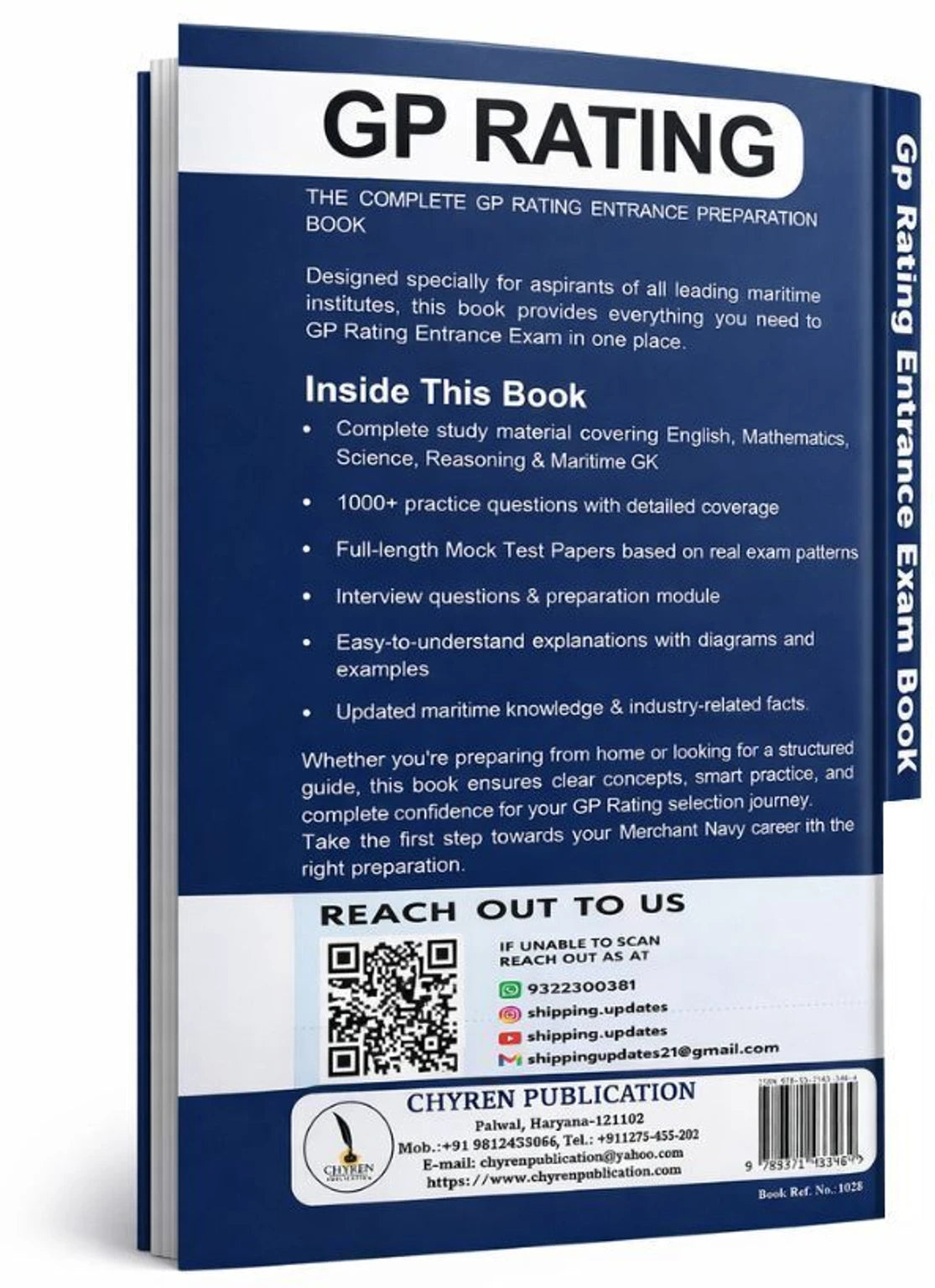 GP Rating Entrance Exam Book