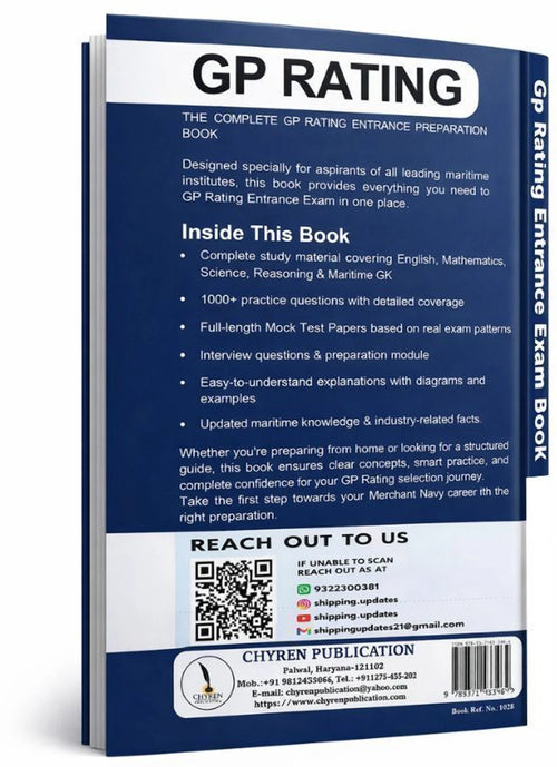 GP Rating Entrance Exam Book